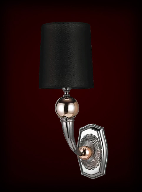 wall lamp 1 arm